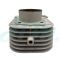 SUZUKI ADDRESS V125G 2V CYLINDER